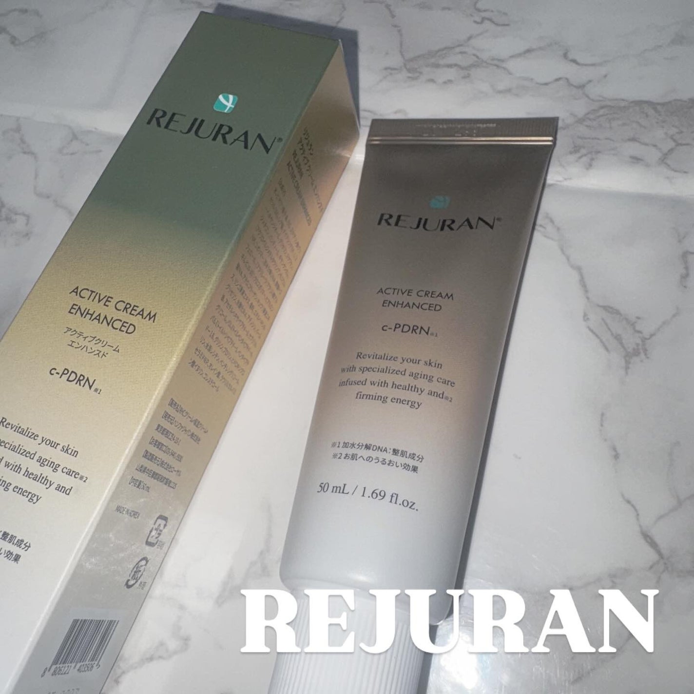 ターンオーバー アクティブクリーム/REJURAN COSMETICS/フェイスクリームを使ったクチコミ(1枚目)