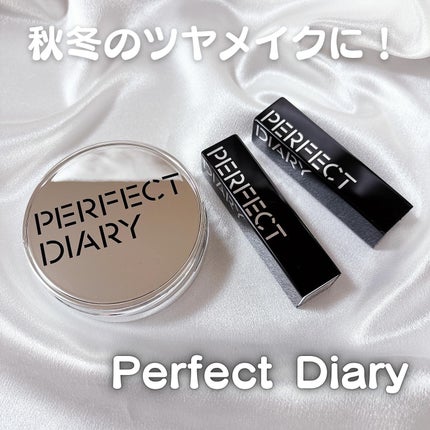 エッセンスコンシーリング UV クッションファンデーション/PERFECT DIARY/クッションファンデーションを使ったクチコミ(1枚目)