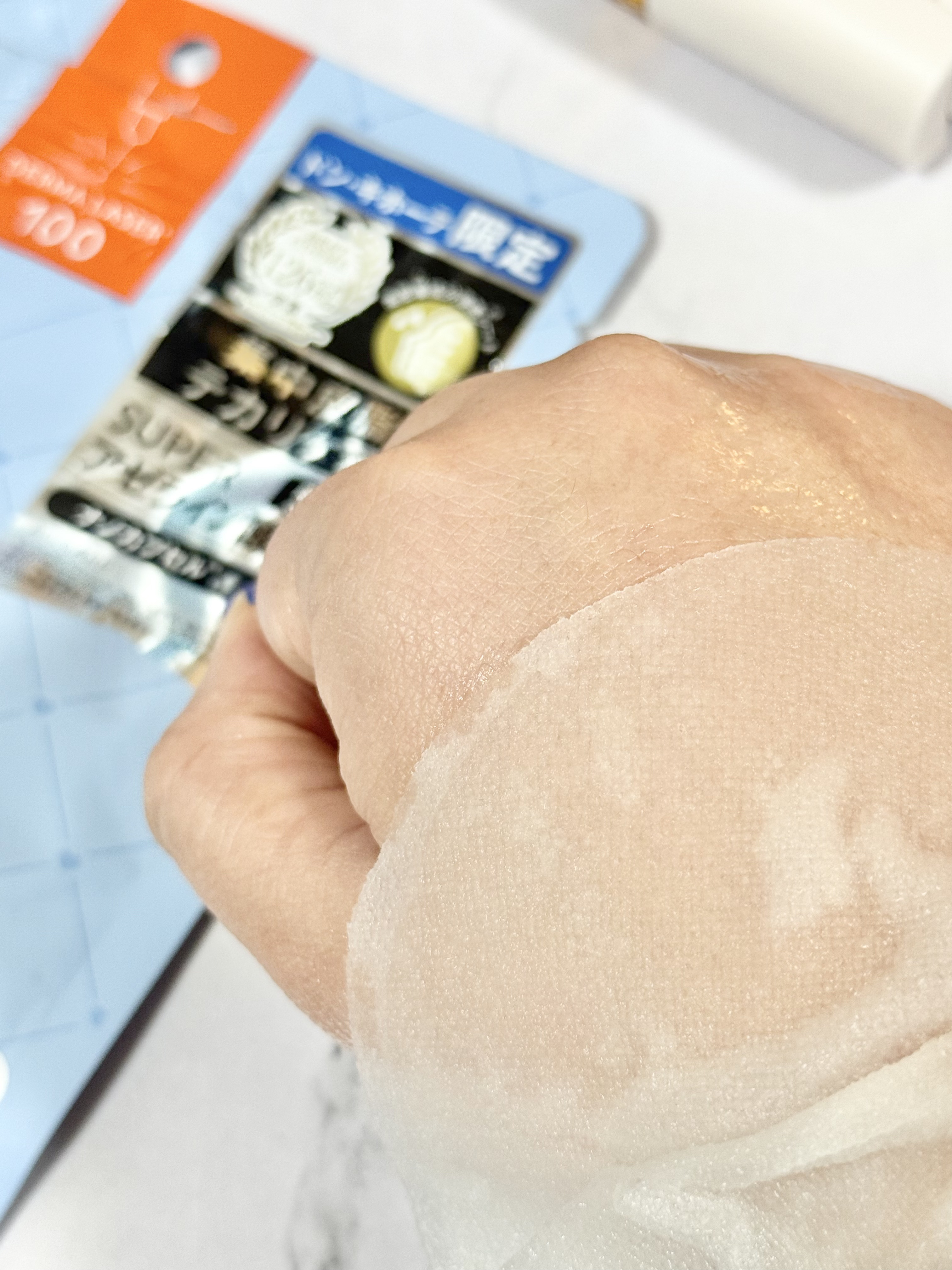 クオリティファーストの｢ダーマレーザー スーパーAZ100マスク｣が、クリエイターのとうあさんとコラボ！

とうあさんが全面監修した限定パッケージはドンキホーテ限定で販売されているよ💡

これはアゼライン酸で皮脂やテカリが気になる人にオス