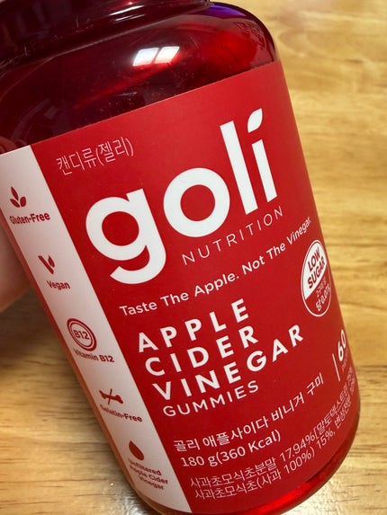 アップルサイダービネガーグミ/goli/健康サプリメントを使ったクチコミ(1枚目)