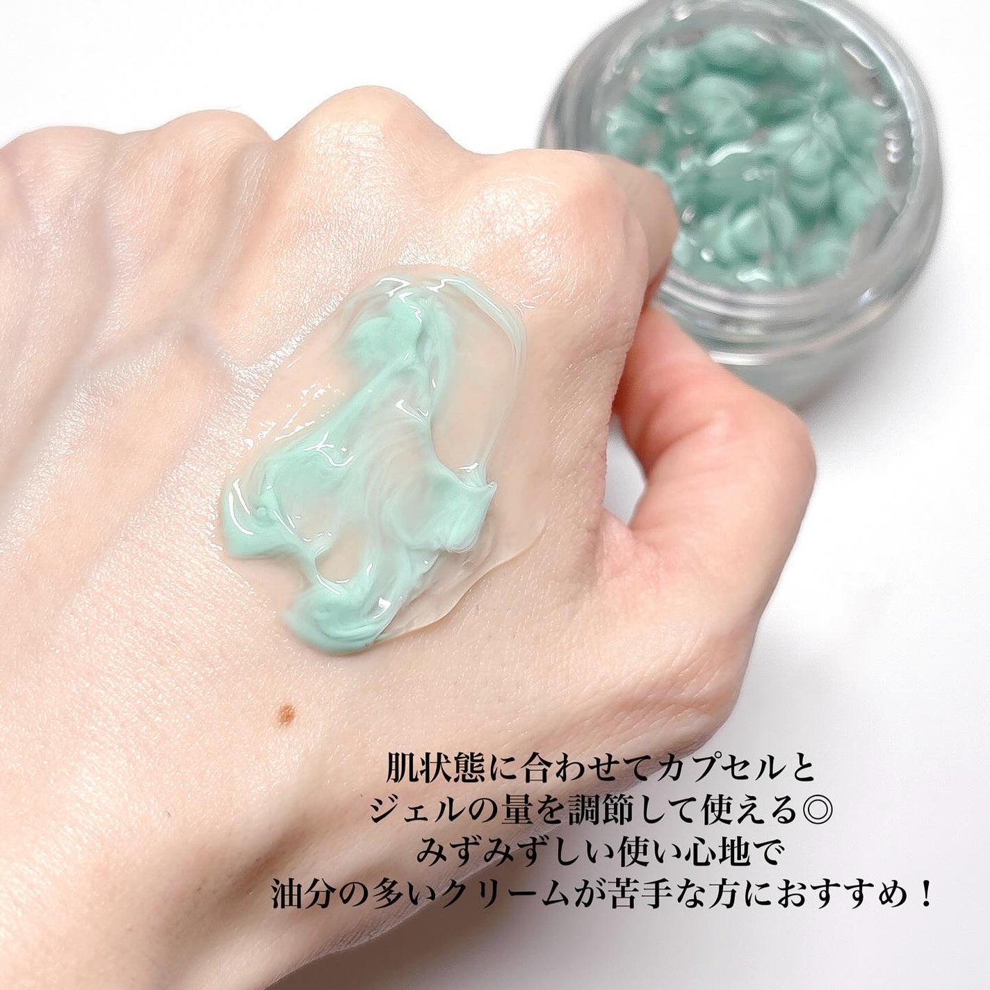 PDRN+リードルS 100/VT/美容液を使ったクチコミ(5枚目)