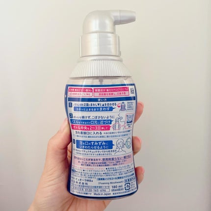 ピュオーラ 泡で出てくる洗口液 クリアミント【医薬部外品】/ピュオーラ/マウスウォッシュ・スプレーを使ったクチコミ(2枚目)