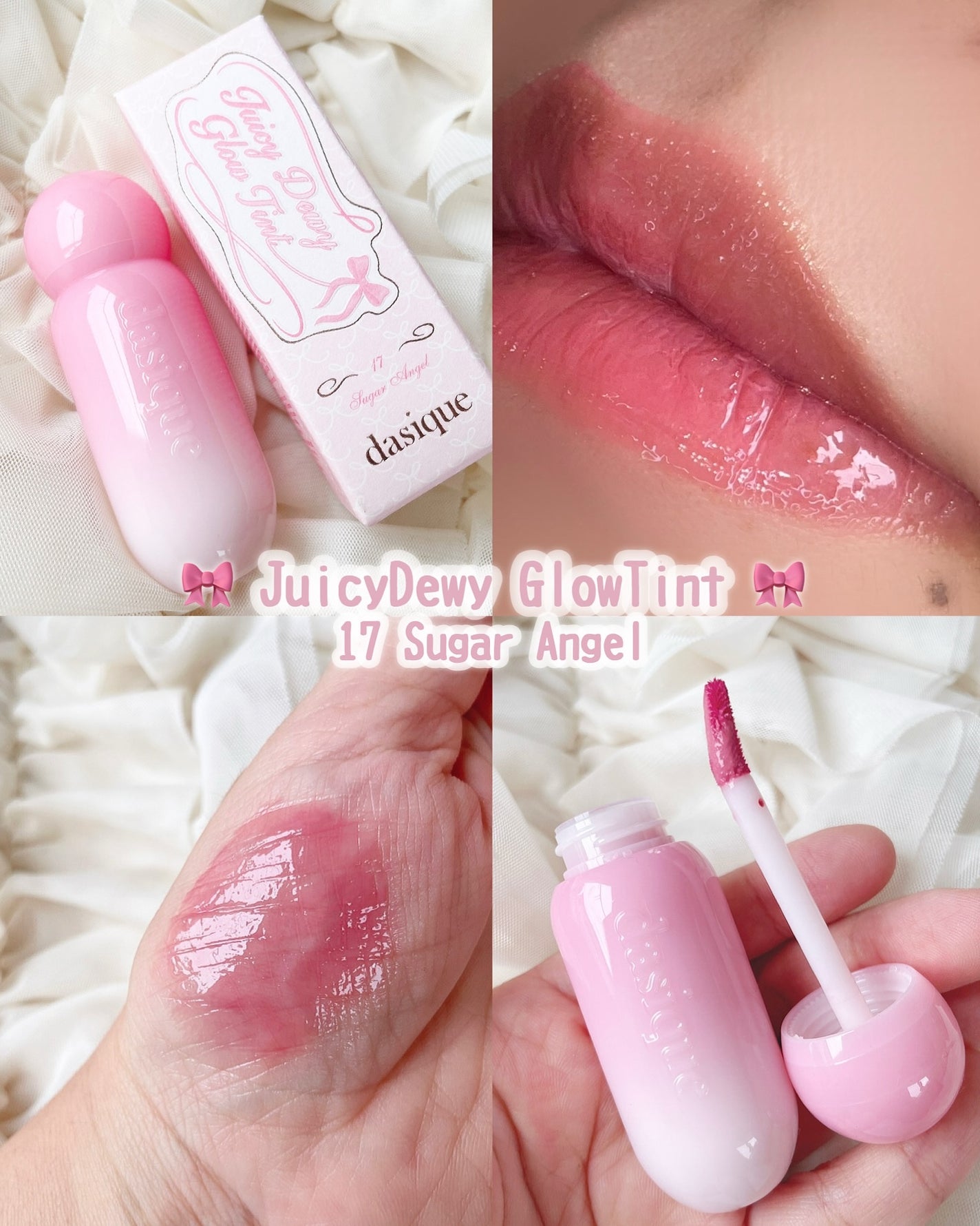 シャドウパレット/dasique/アイシャドウパレットを使ったクチコミ(4枚目)