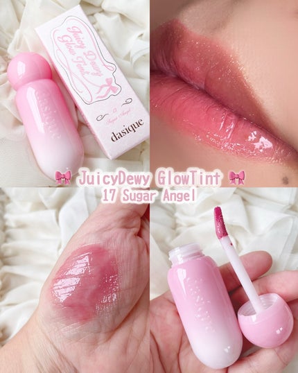 シャドウパレット/dasique/アイシャドウパレットを使ったクチコミ(4枚目)