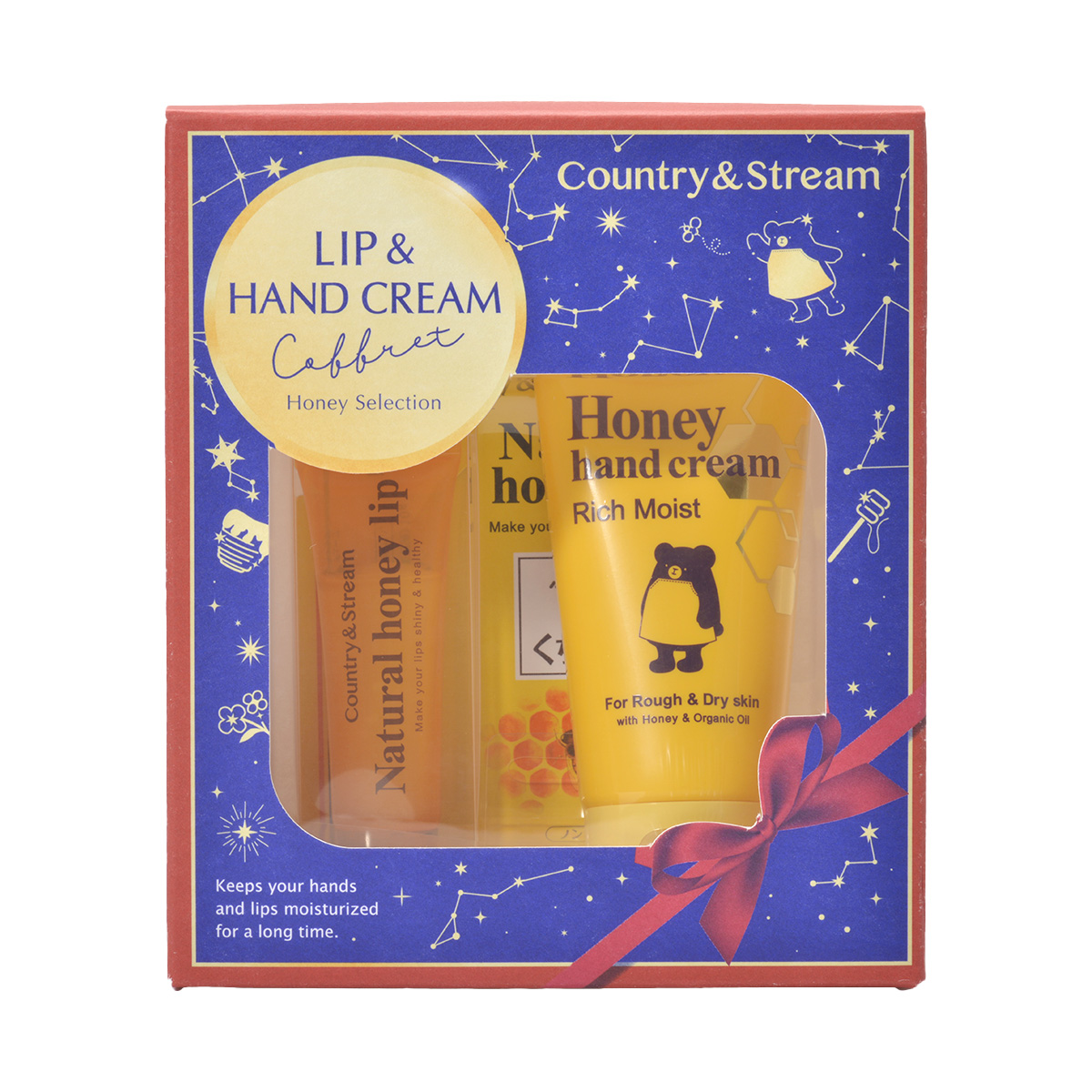 ハチミツコフレN / カントリー&ストリーム