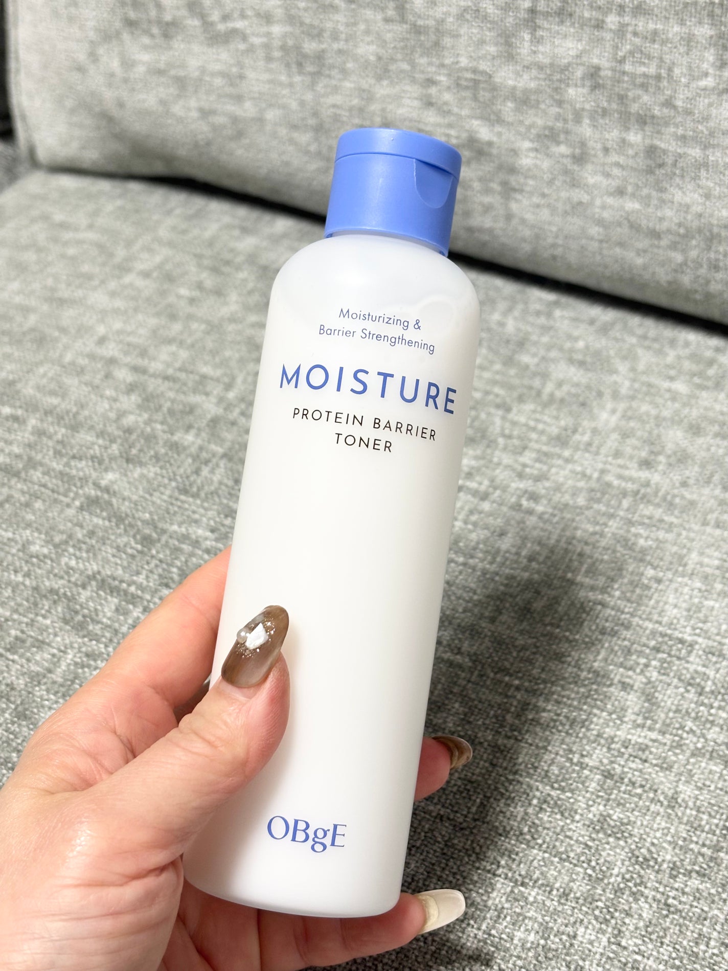 つや子 on LIPS 「OBgEさんから新しく登場した「モイスチャープロテインバリアト..」(2枚目)