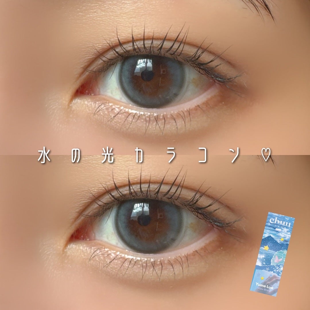 yume lua/chuu LENS/ワンデー(1DAY)カラコンを使ったクチコミ(1枚目)