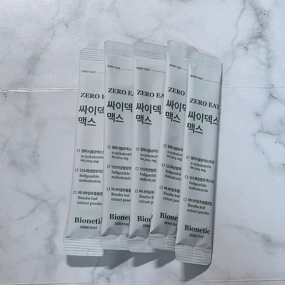 ゼロイート サイデックス マックス/Bionetic/ボディサプリメントを使ったクチコミ(2枚目)