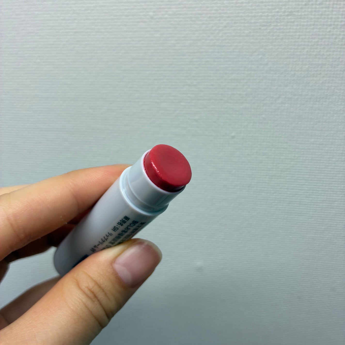 スキンヒーロー 顔色改善クリーム下地 /スキンヒーロー/化粧下地を使ったクチコミ(7枚目)