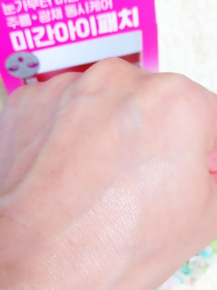 アイソイ 目元集中ケア アイゲルパッチ /ISOI/アイケア・アイクリームを使ったクチコミ(6枚目)