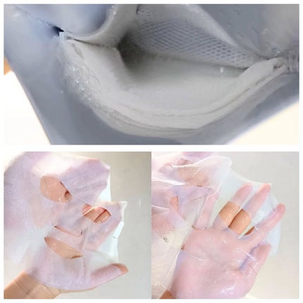 を使ったクチコミ(2枚目)