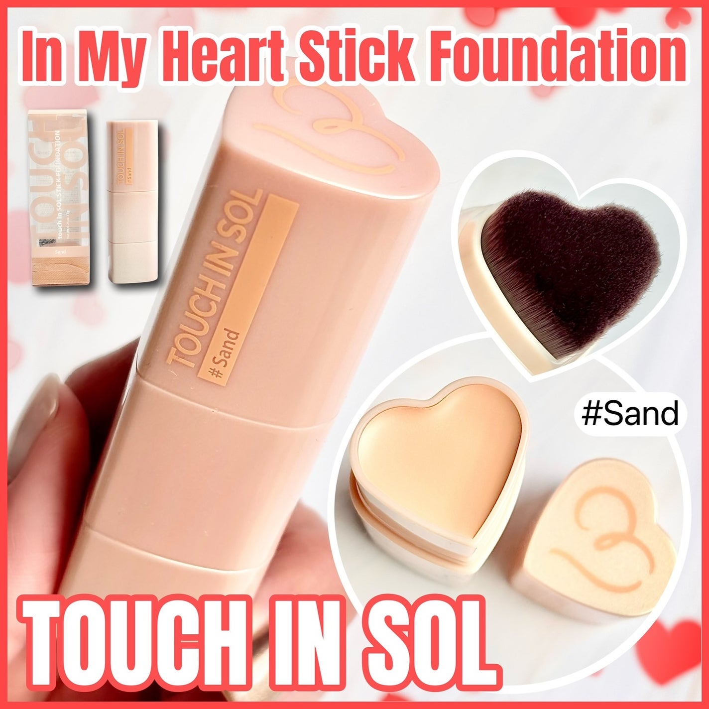 タッチインソール スティックファンデーション/touch in SOL /その他ファンデーションを使ったクチコミ(1枚目)