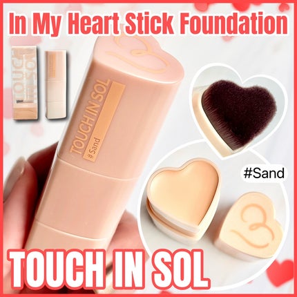 タッチインソール スティックファンデーション/touch in SOL /その他ファンデーションを使ったクチコミ(1枚目)