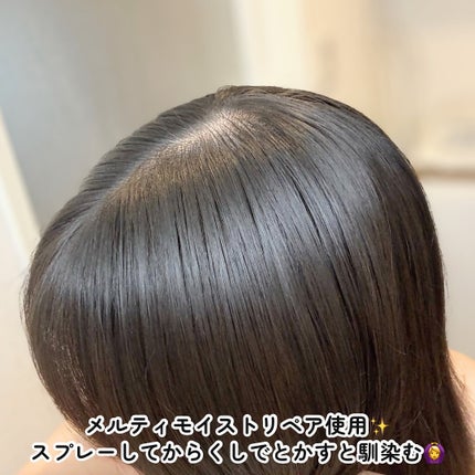 アンドハニー メルティ モイストリペア キラメキスプレー/&honey/ヘアスプレーを使ったクチコミ(5枚目)