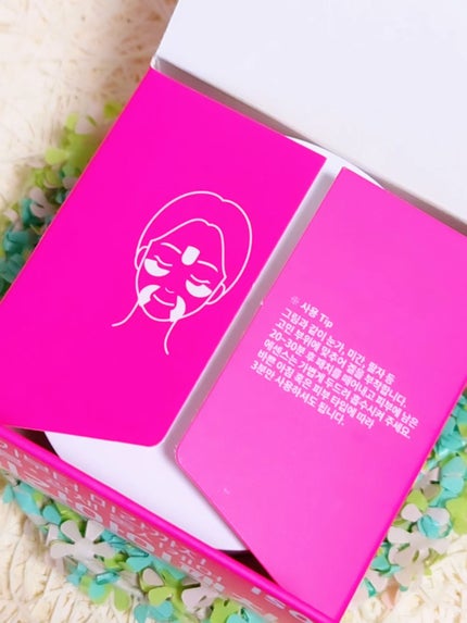 アイソイ 目元集中ケア アイゲルパッチ /ISOI/アイケア・アイクリームを使ったクチコミ(7枚目)