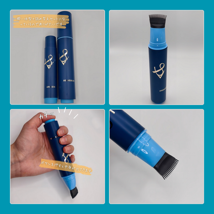 Scalp Root Calm & Barrier(コンブ一体型+リフィル セット)/ANDKWAN/スカルプブラシを使ったクチコミ(2枚目)