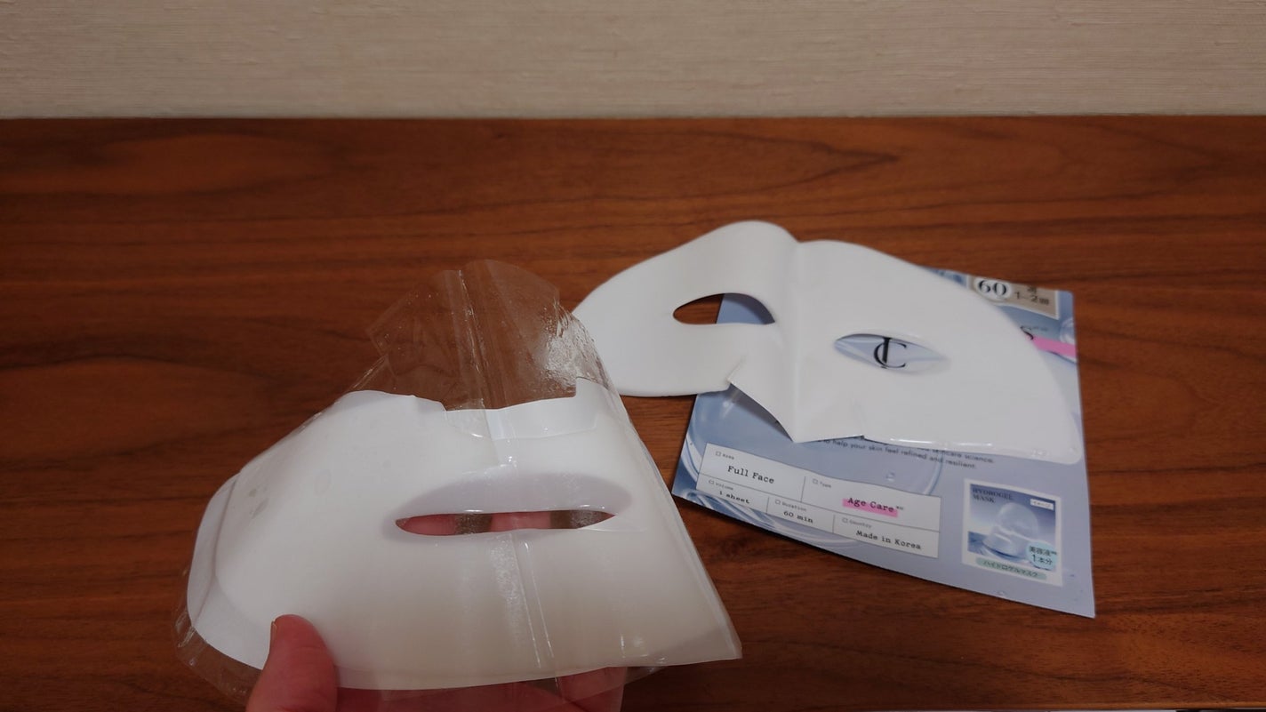 KC SKIN モイストエイジケアセラム/KC SKIN – Kristen Claire/美容液を使ったクチコミ(6枚目)