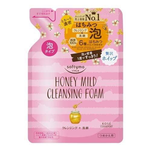 クレンジングフォーム(ハニーマイルド) つめかえ ( 170ml )