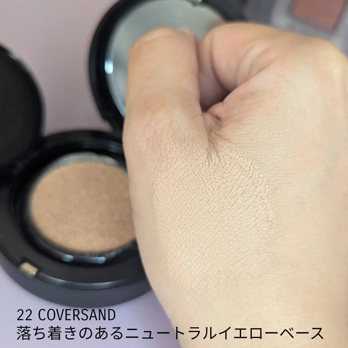 ジャビンドゥソウル ウインクファンデーションパクト/Javin De Seoul/クッションファンデーションを使ったクチコミ(3枚目)