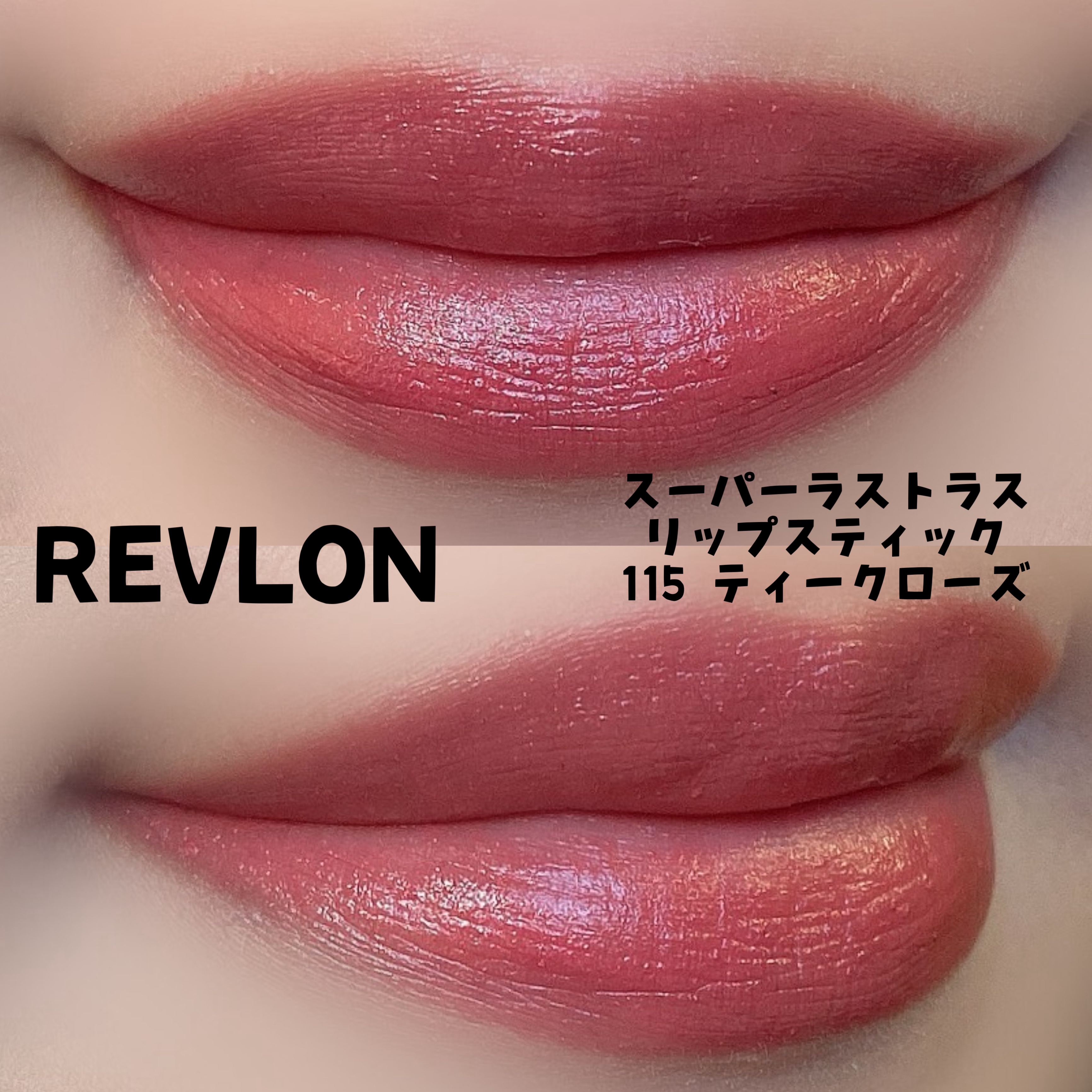 描くふたえアイライナー/CEZANNE/リキッドアイライナーを使ったクチコミ（2枚目）