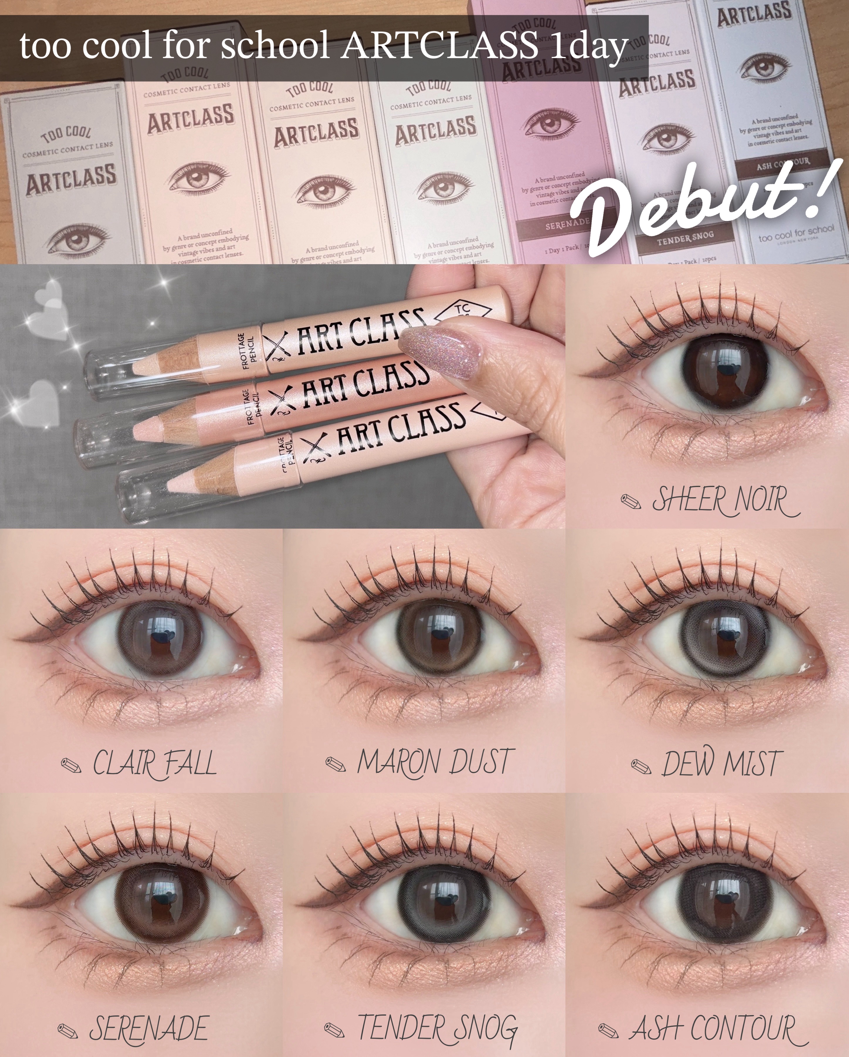 too cool for school ARTCLASS 1day/too cool for school/ワンデー（１DAY）カラコンを使ったクチコミ（1枚目）