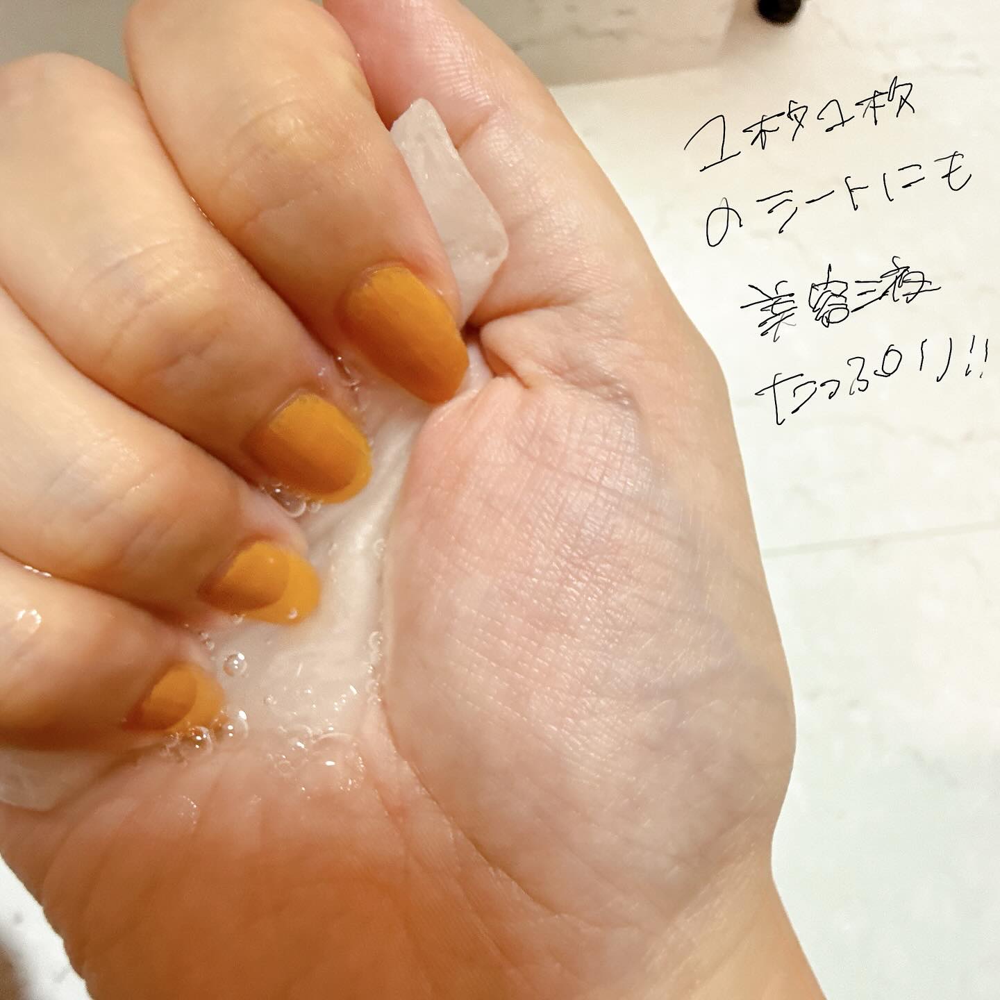 CICA＆VITAデイリーマスクパック/COSNORI/シートマスク・パックを使ったクチコミ（3枚目）