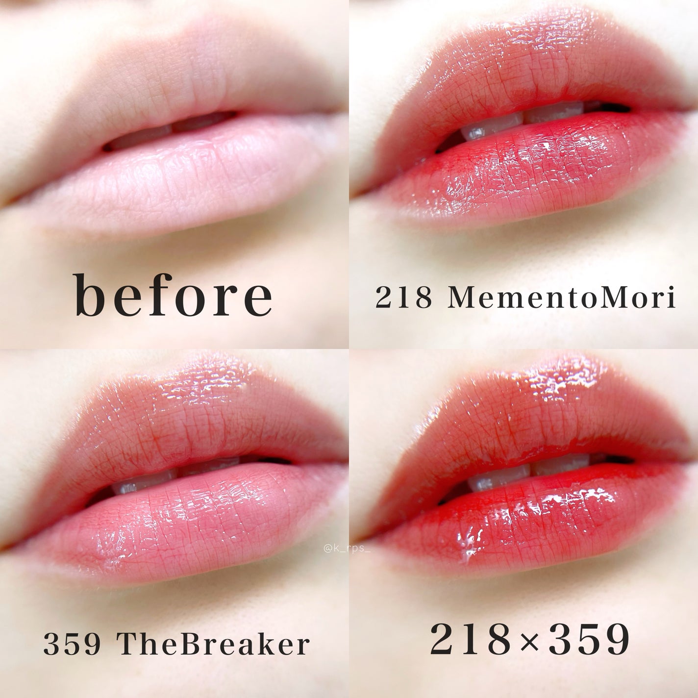 ブラーグロイリップティント/Dinto/リップティントを使ったクチコミ(8枚目)