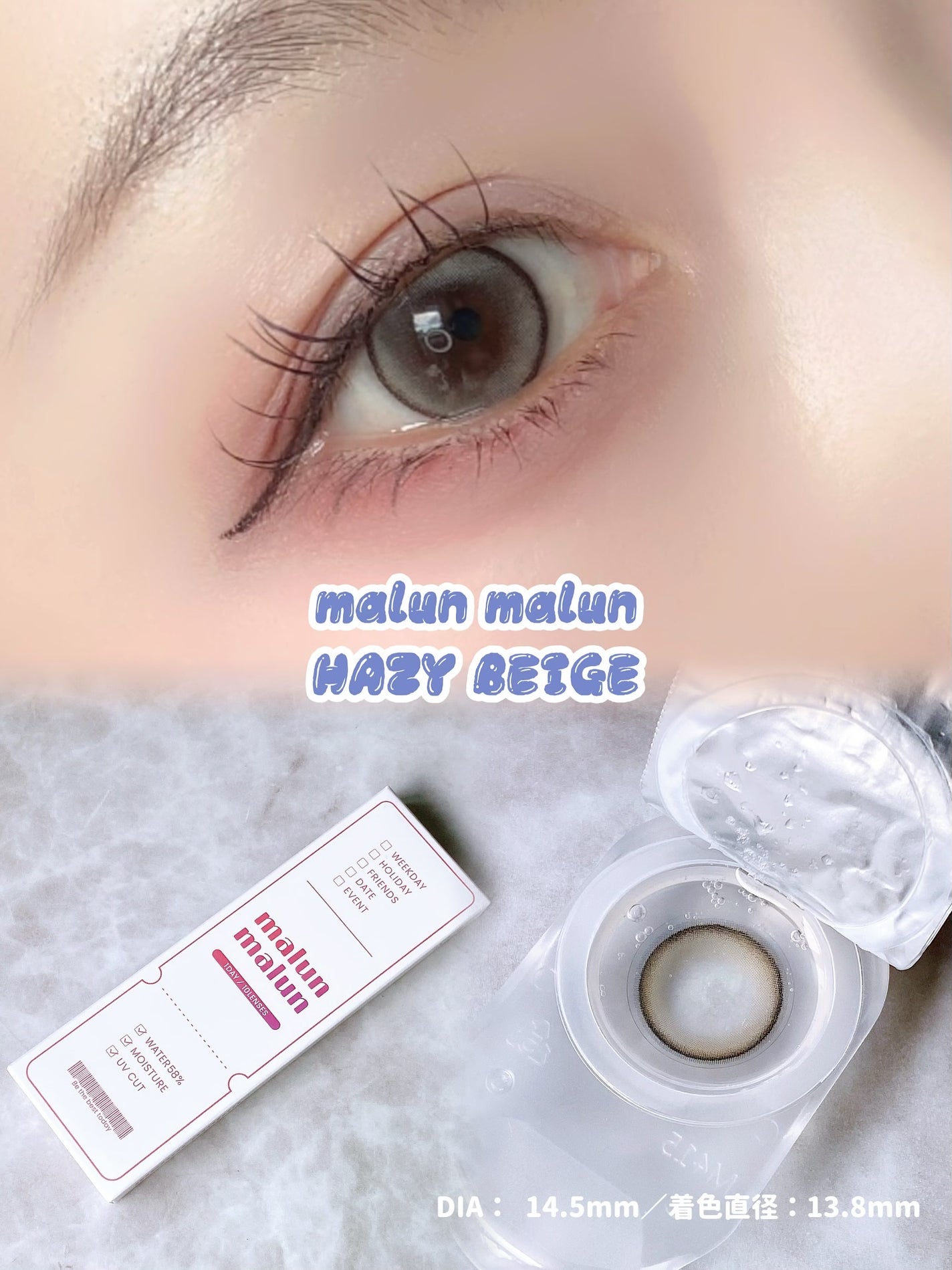 ☁️ིྀnyami フォロバ100☁️ིྀ on LIPS 「\10/30(木)新発売/美容系YouTubermomOhoさ..」(1枚目)