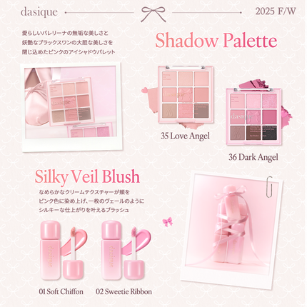 シャドウパレット/dasique/アイシャドウパレットを使ったクチコミ(2枚目)