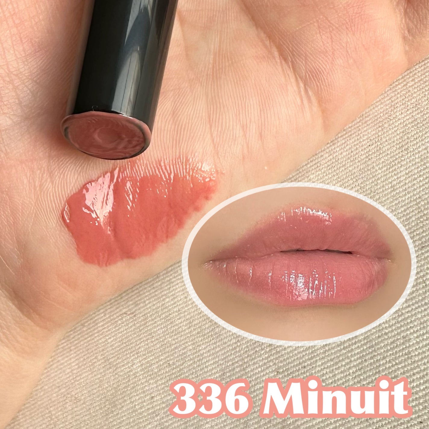 オーバーロードリップグレイズ/Dinto/口紅を使ったクチコミ(3枚目)