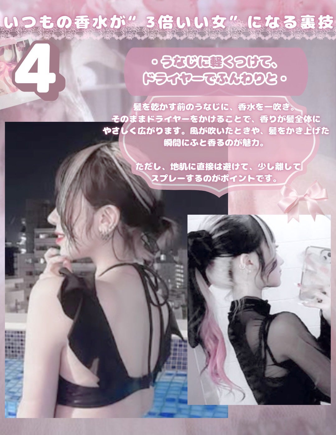 ヴァニラ ラスト オード パルファン/JILL STUART/香水(レディース)を使ったクチコミ(5枚目)