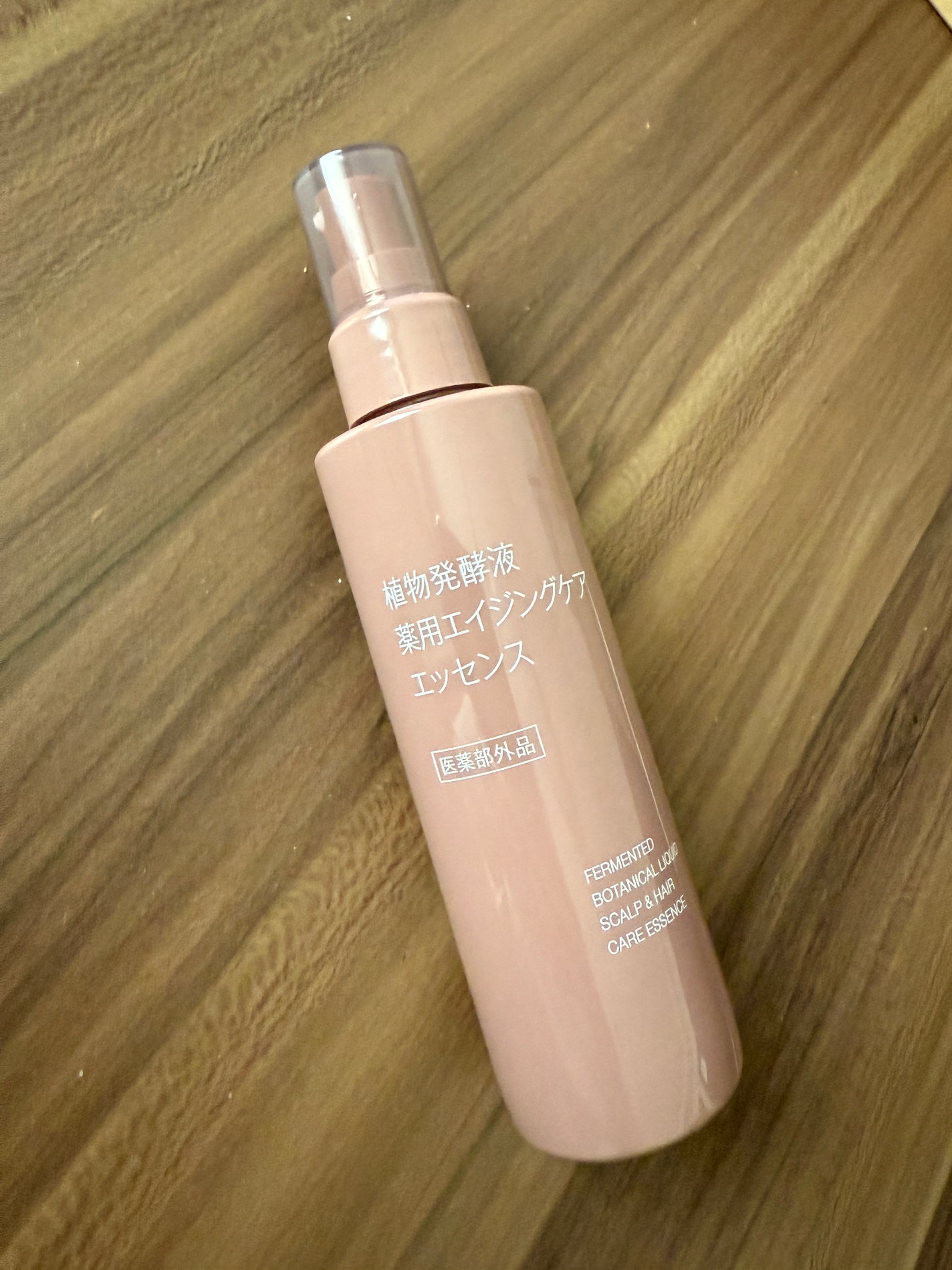 植物発酵液 薬用エイジングケアエッセンス 医薬部外品/無印良品/頭皮ローションを使ったクチコミ(2枚目)