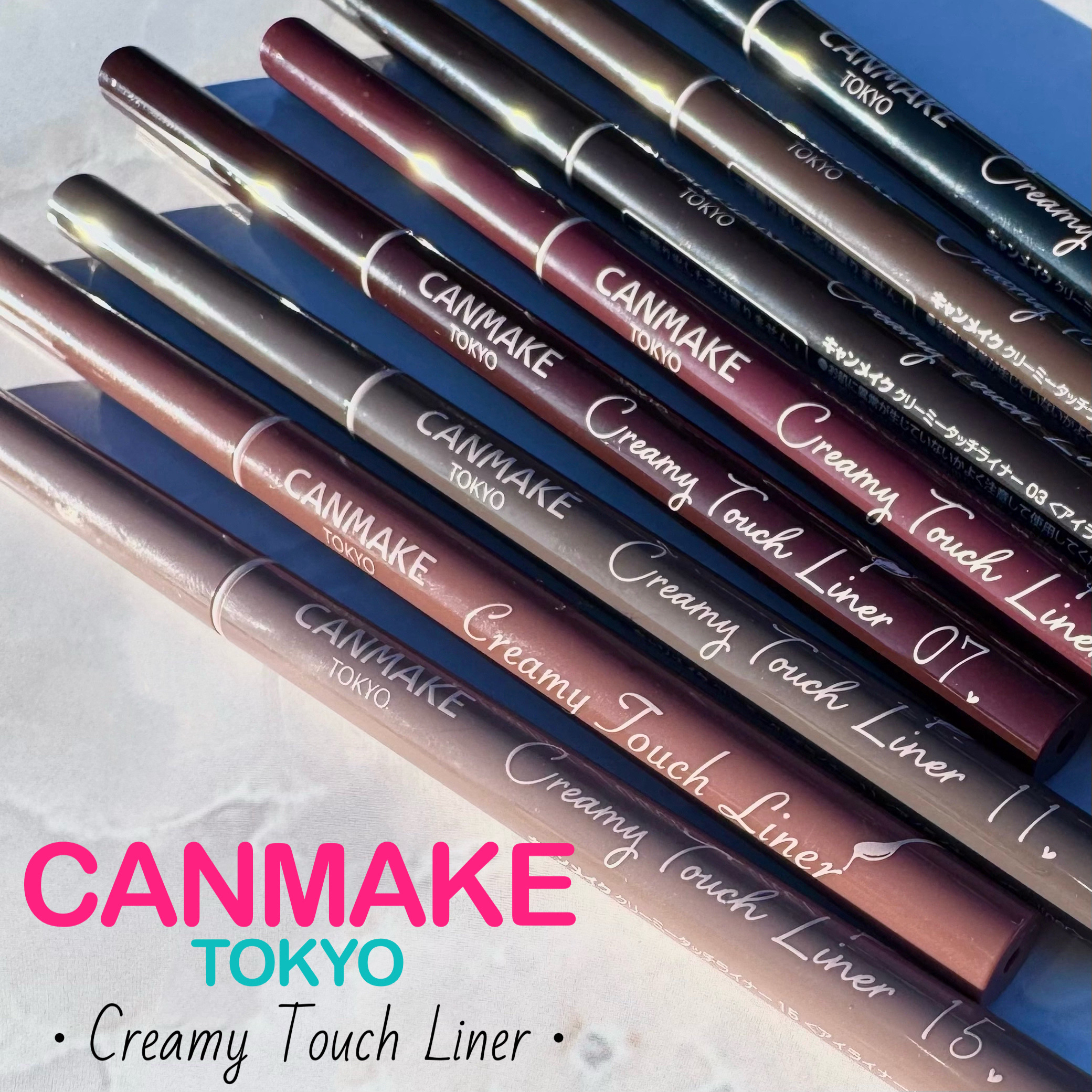 クリーミータッチライナー/キャンメイク/ジェルアイライナーを使ったクチコミ（1枚目）