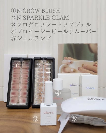 セミキュアジェルネイル(ハンド)/ohora/ネイルシールを使ったクチコミ(2枚目)