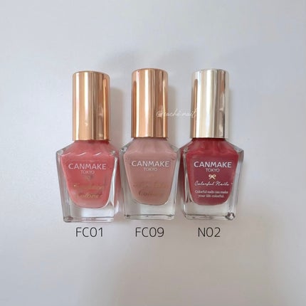 カラフルネイルズ/キャンメイク/マニキュアを使ったクチコミ(4枚目)