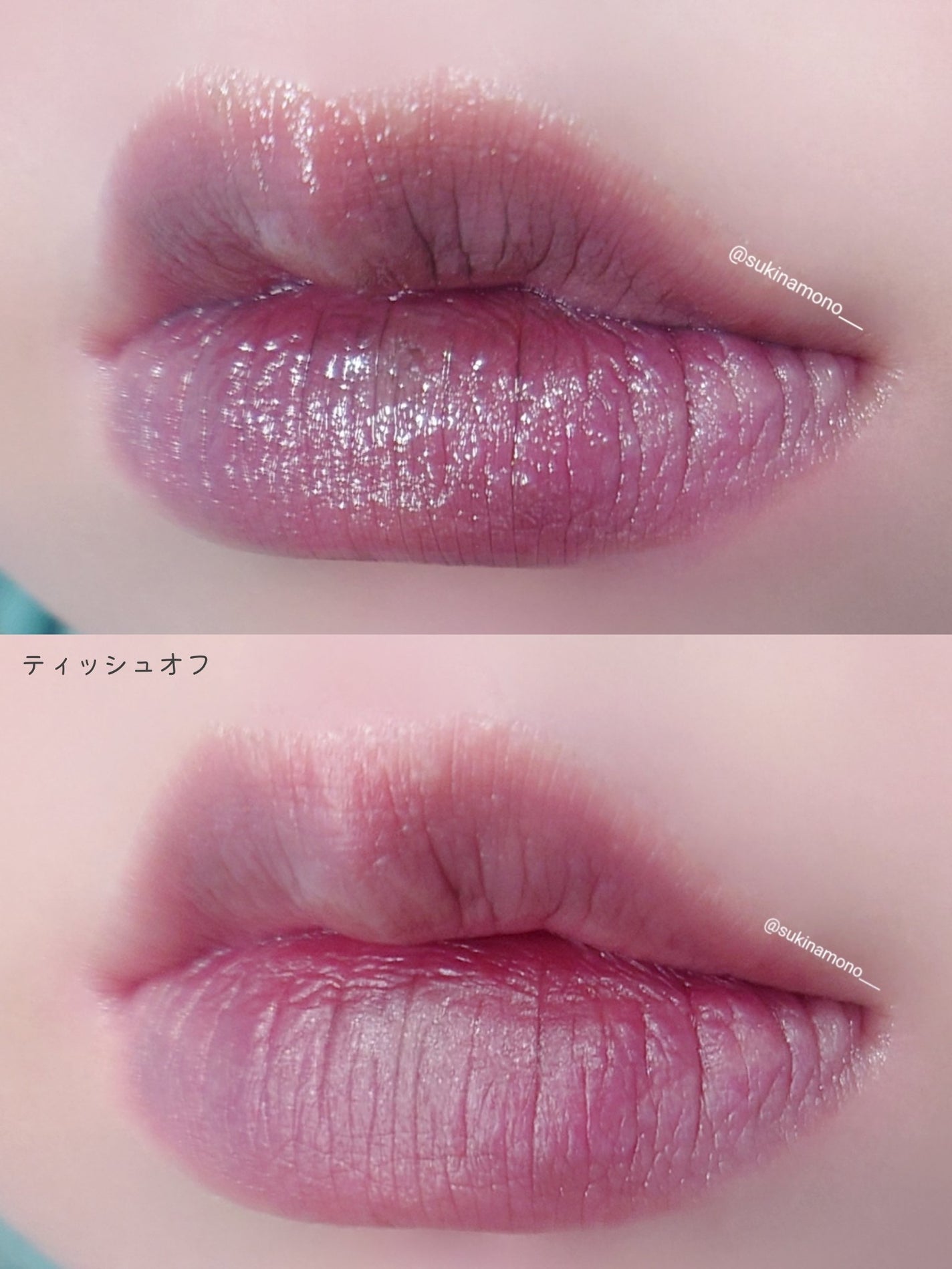 ケイト リップモンスターカラートナー/KATE/口紅を使ったクチコミ(4枚目)