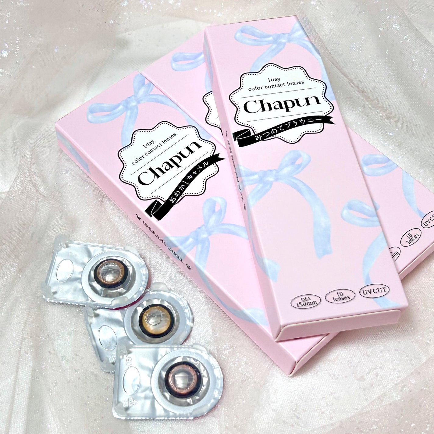 Chapun 1DAY/Chapun/ワンデー(1DAY)カラコンを使ったクチコミ(6枚目)