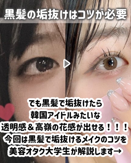 アピュー パステルブラッシャー/A’pieu/パウダーチークを使ったクチコミ(2枚目)