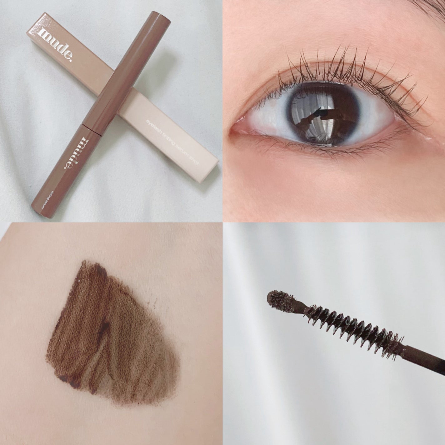 アイラッシュティンティングセラムショット/mude/まつげ美容液を使ったクチコミ(2枚目)