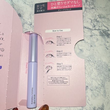 スカルプD マスカラ ボリュームアップ/アンファー(スカルプD)/マスカラを使ったクチコミ(4枚目)