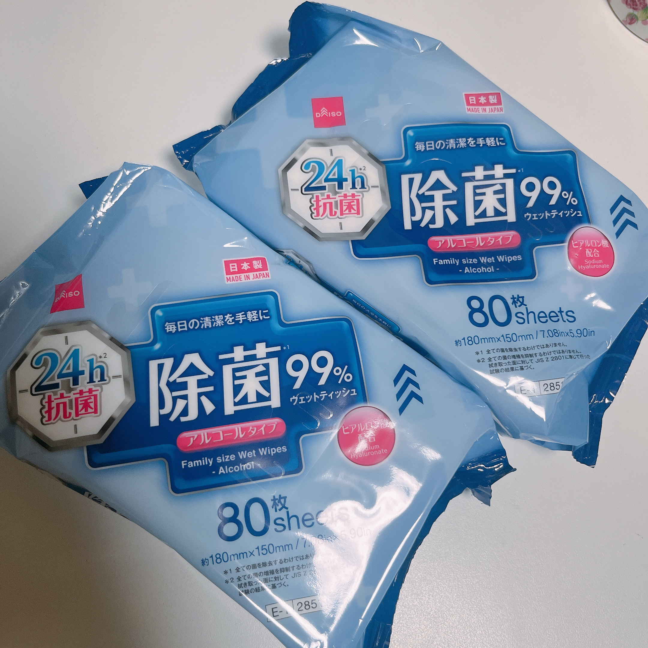 DAISO🦠
除菌99%ウエットティッシュ
アルコールタイプ
80枚sheets

とにかくガシャガシャ使いたい！
80枚も入っていれば
助かる大容量！
これからの季節助かるitem！
家に職場などに👍

#ダイソー #DAISO
#除