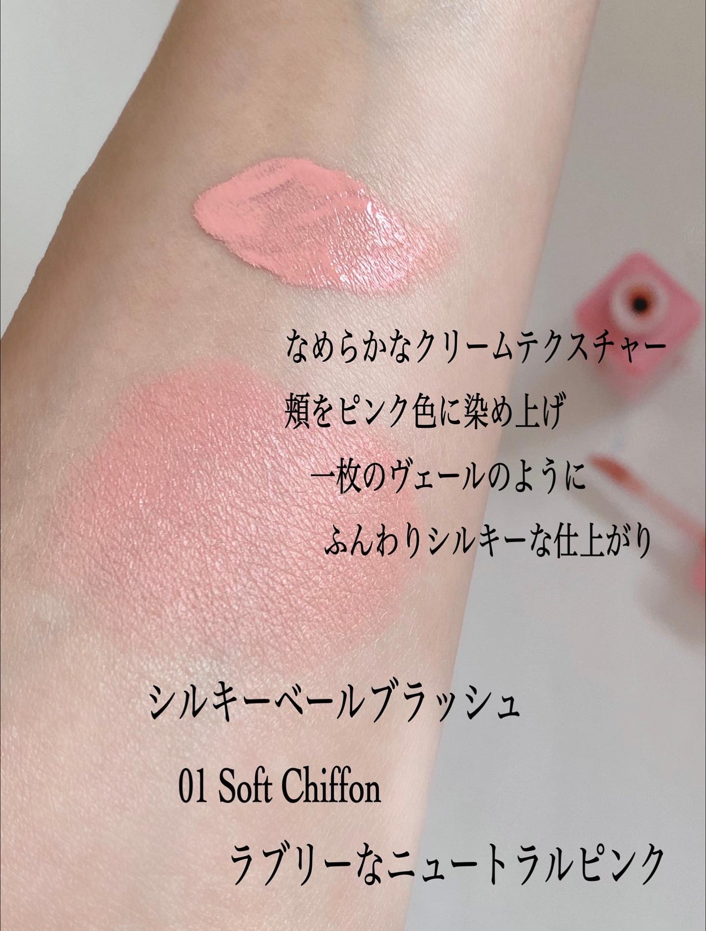 シャドウパレット/dasique/アイシャドウパレットを使ったクチコミ(5枚目)