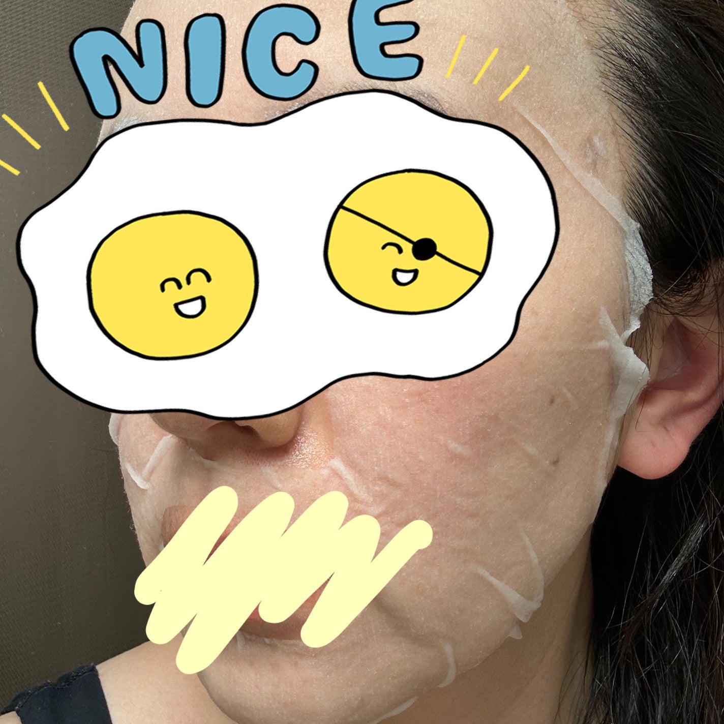 復活草シートマスクデイリーピック/Abib /シートマスク・パックを使ったクチコミ(3枚目)