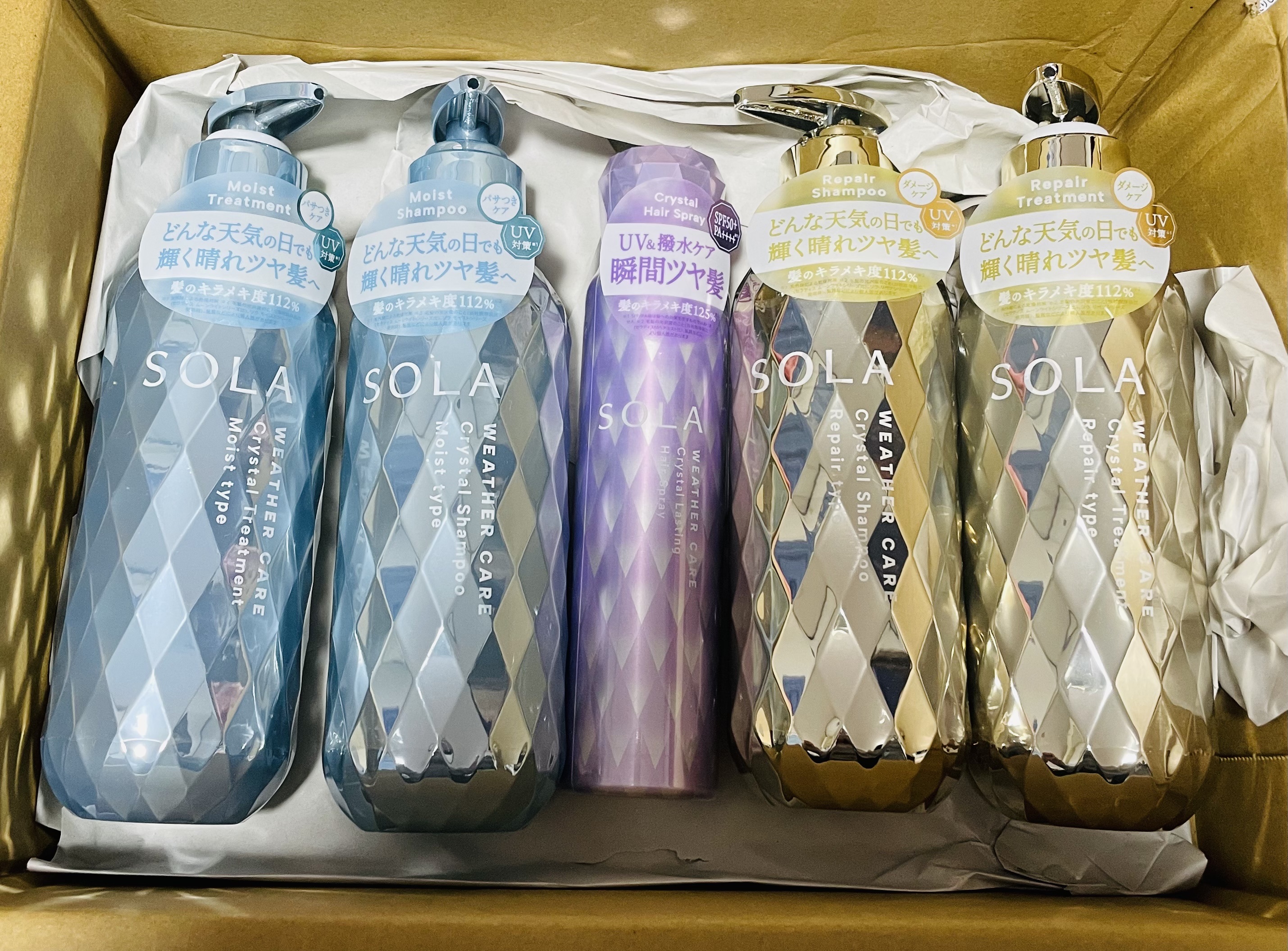 ソラ ウェザーケア クリスタル シャンプー/ヘアトリートメント リペアタイプ/SOLA WEATHER CARE/市販シャンプーを使ったクチコミ（1枚目）