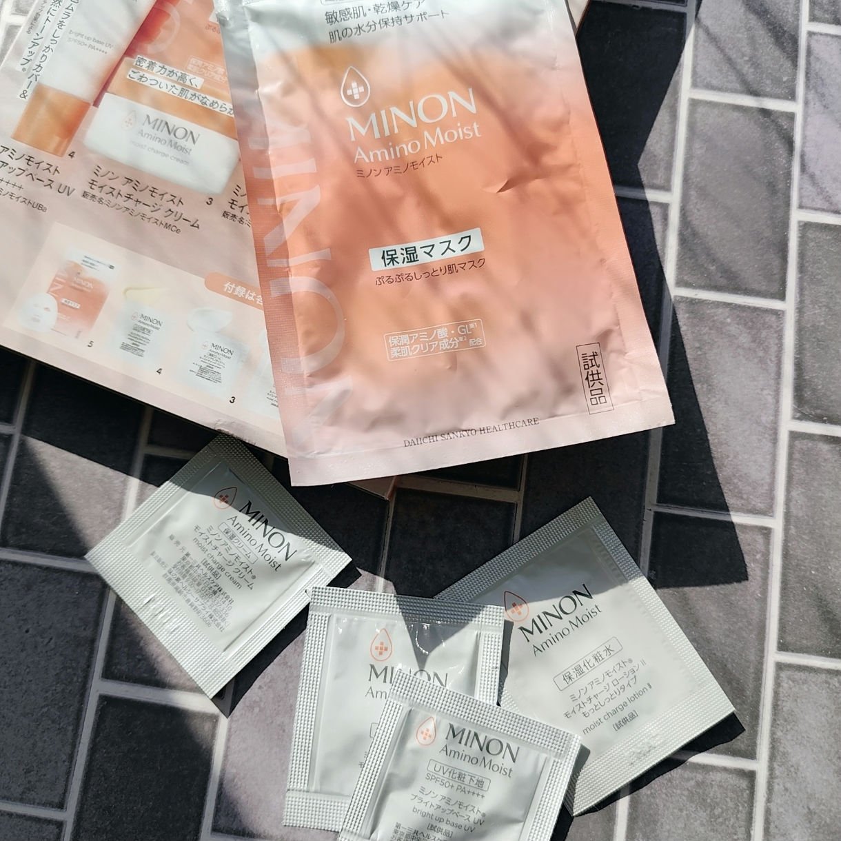 VOCE 2025年12⽉号〈通常版〉/VoCE (ヴォーチェ)/雑誌を使ったクチコミ（1枚目）