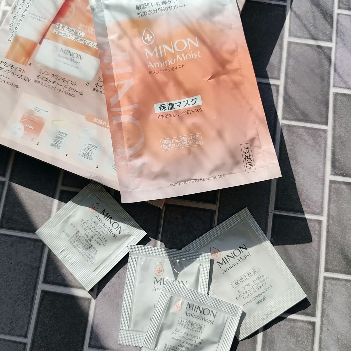 ミノン アミノモイスト モイストチャージ ローション Ⅱ もっとしっとりタイプ/ミノン/化粧水を使ったクチコミ(1枚目)