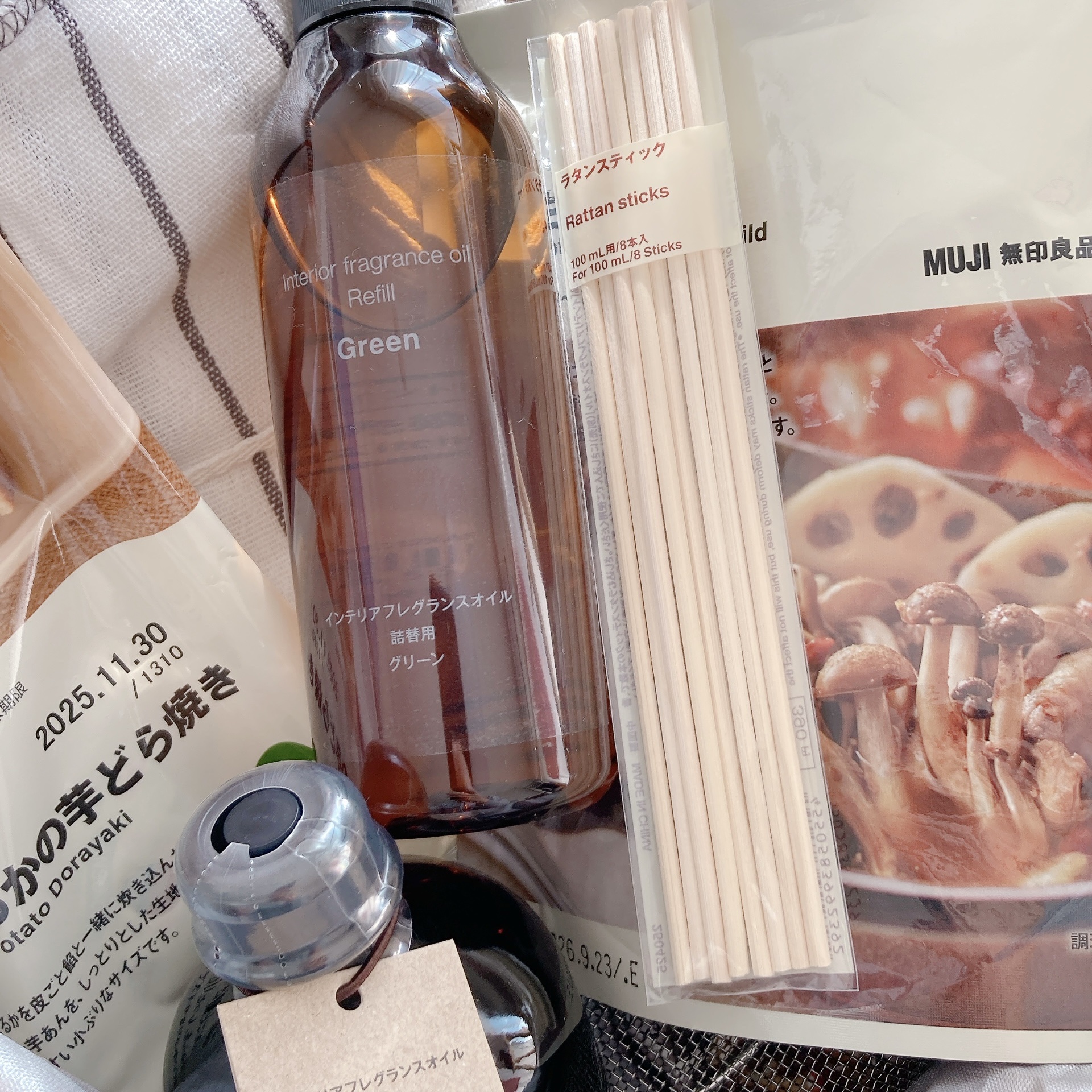 無印良品週間
行ってきました😊
今夜、購入品をUPしますね💕

