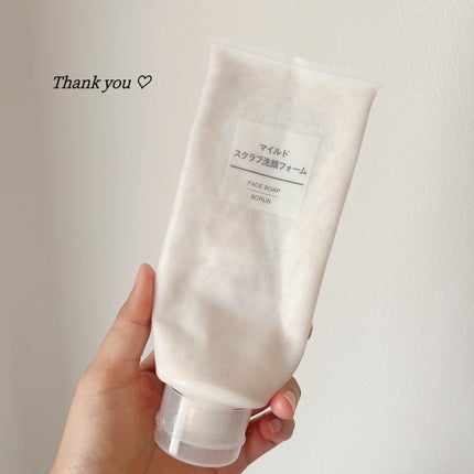 マイルドスクラブ洗顔フォーム/無印良品/洗顔フォームを使ったクチコミ(1枚目)