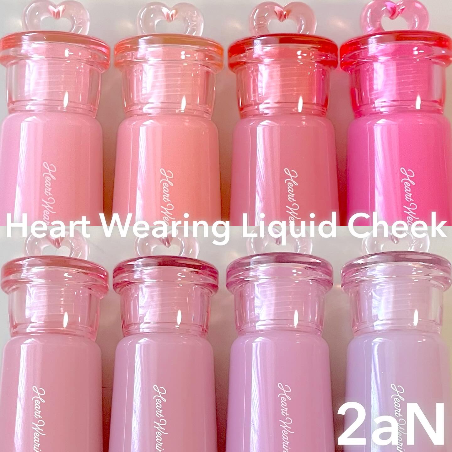 ハートウェアリングリキッドチーク💐

しっとり重なるぷるんとツヤめく
“アイドルチーク”を演出できるっ⁈🎤💖

50％の水分エッセンスと15％のグロッシーオイル配合で 塗りたてのうるツヤが長時間続く◎ 重ねても濁らず、内側からにじむよ