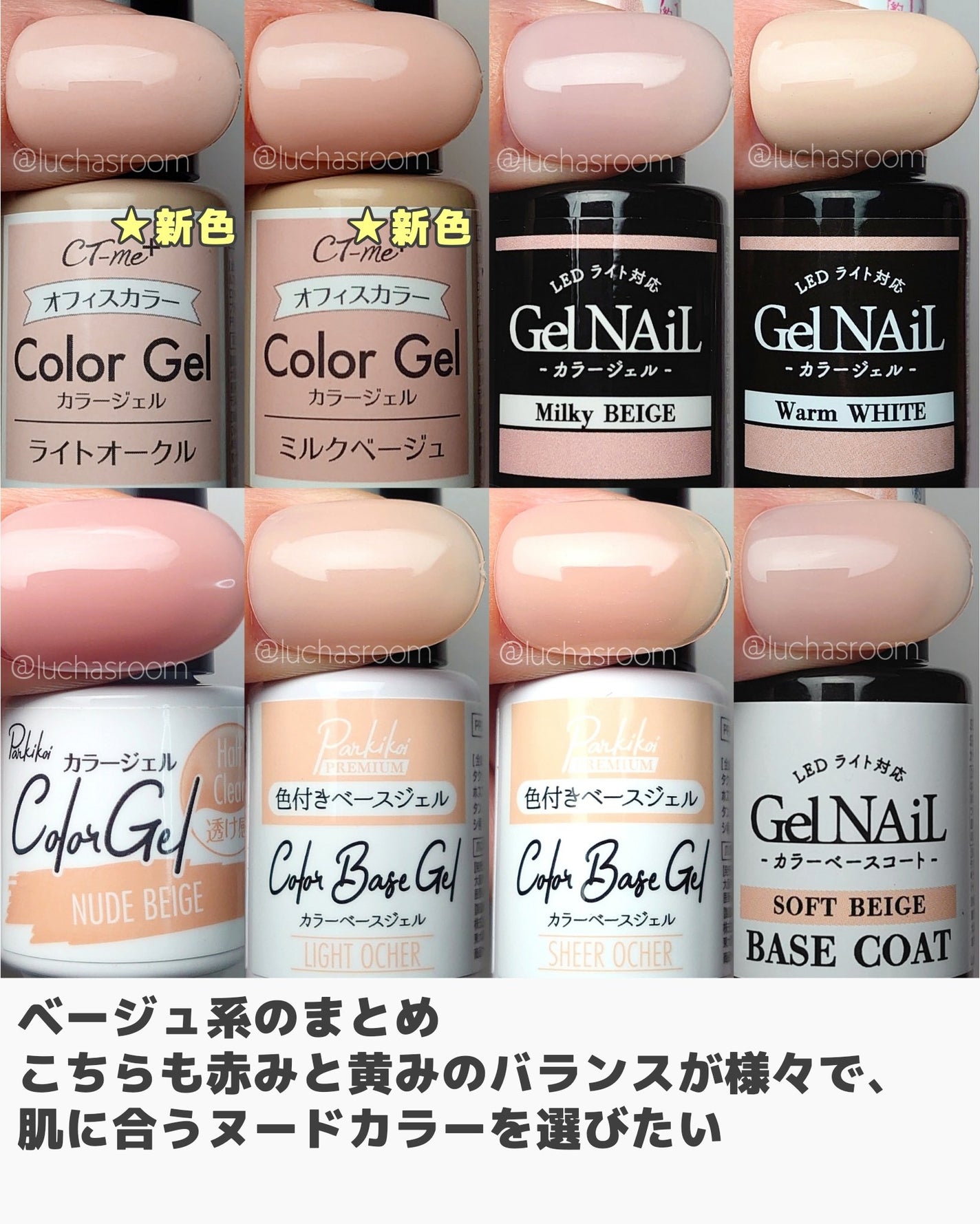 ジェルネイル(ライト対応)/セリア/ジェルネイルを使ったクチコミ(5枚目)